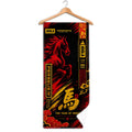 Joola Perseus V YOTH Microfiber Pickleball Towel